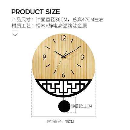 Dřevěné nástěnné hodiny v japonském stylu